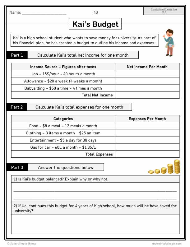 Grade 8 - Ontario Math - Full Year Bundle - New 2020 Curriculum