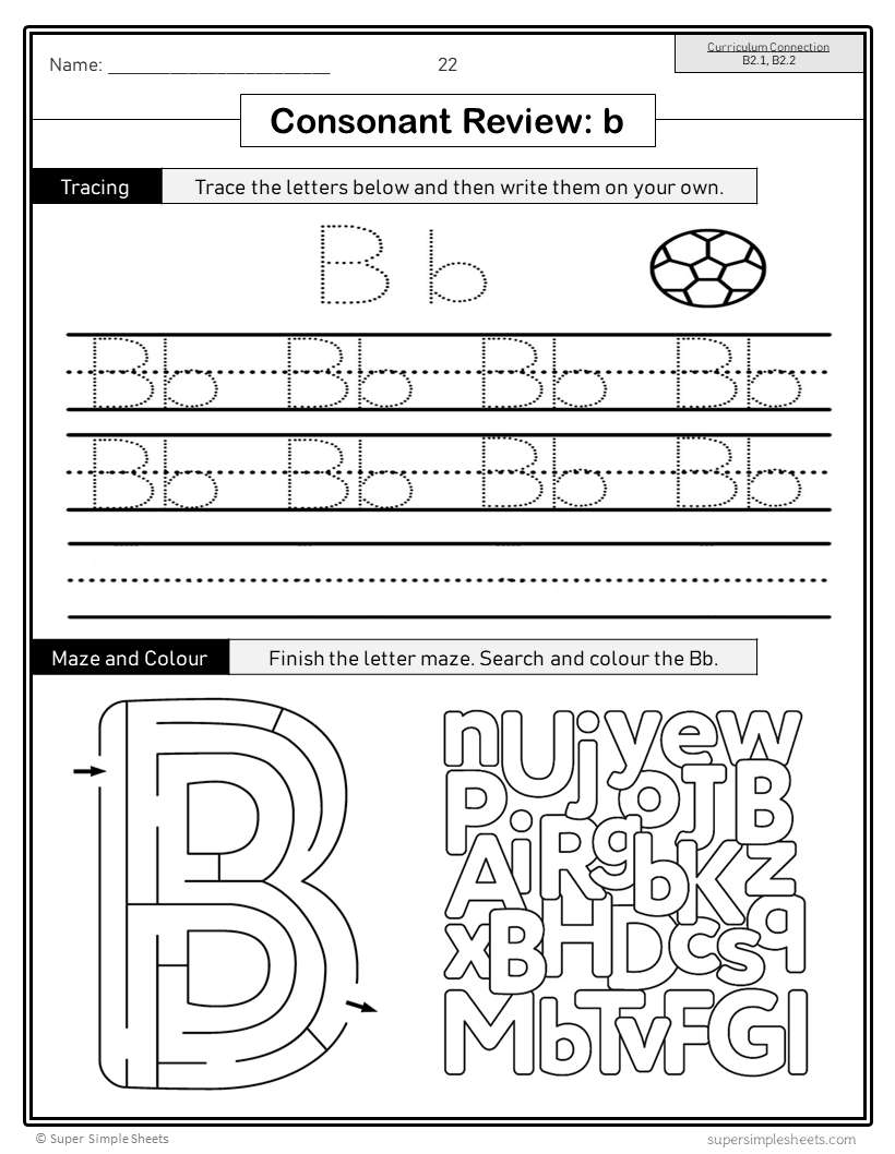 Ontario Grade 1 Language - FULL YEAR BUNDLE - NEW 2023 Curriculum