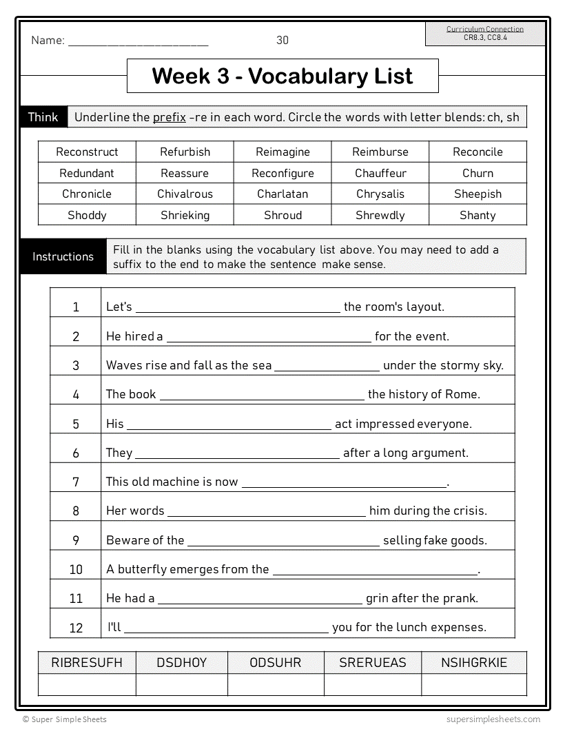 Saskatchewan Grade 8 Language Arts ELA FULL YEAR BUNDLE Super