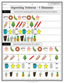 Grade 1 - Manitoba Math - Full Year Bundle