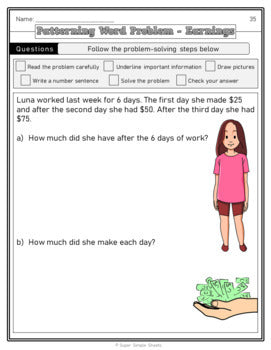 BC Math Grade 3 Full Year Bundle