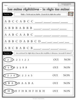 Grade 2 - Full Year Math Bundle - Ontario 2020 Curriculum - FRENCH VERSION