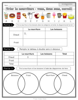 Grade 2 - Full Year Math Bundle - Ontario 2020 Curriculum - FRENCH VERSION