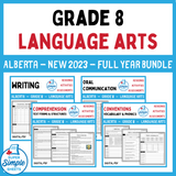 Alberta Grade 8 Language Arts ELA - FULL YEAR BUNDLE