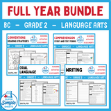 BC Grade 2 Language Arts ELA - FULL YEAR BUNDLE