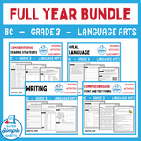 BC Grade 3 Language Arts ELA - FULL YEAR BUNDLE