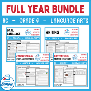 BC Grade 4 Language Arts ELA - FULL YEAR BUNDLE