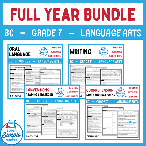 BC Grade 7 Language Arts ELA - FULL YEAR BUNDLE