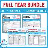 BC Grade 7 Language Arts ELA - FULL YEAR BUNDLE