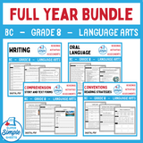 BC Grade 8 Language Arts ELA - FULL YEAR BUNDLE