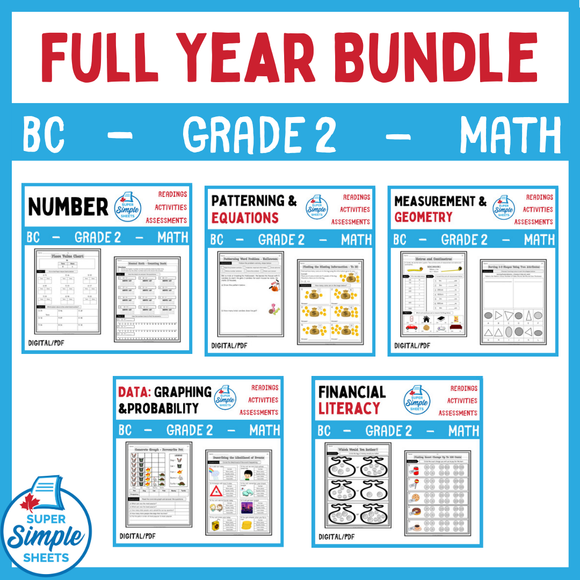 BC Math Grade 2 Full Year Bundle
