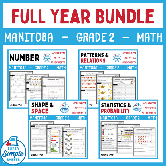 Grade 2 - Manitoba Math - Full Year Bundle