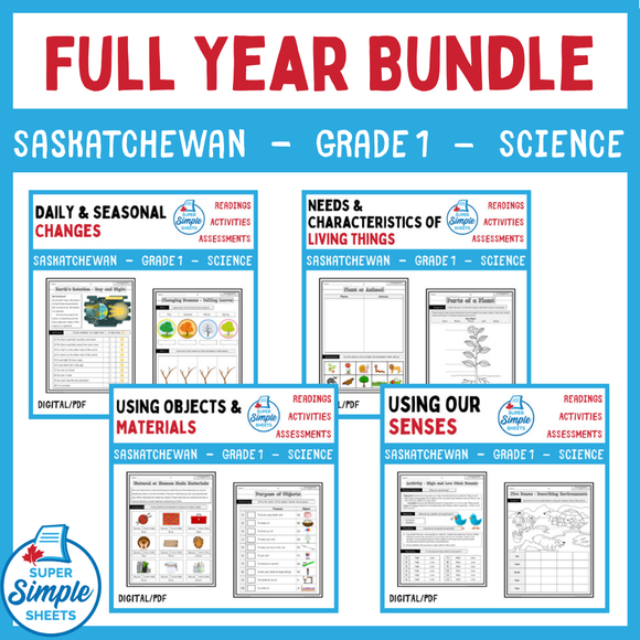 Saskatchewan Grade 1 Science - Full Year Bundle - GOOGLE/PDF INCLUDED