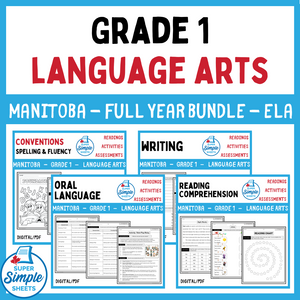 Manitoba Grade 1 Language Arts ELA - FULL YEAR BUNDLE