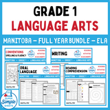 Manitoba Grade 1 Language Arts ELA - FULL YEAR BUNDLE