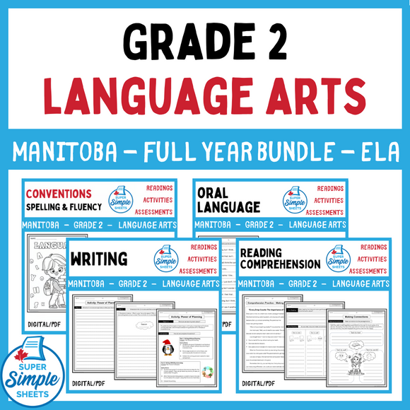 Manitoba Grade 2 Language Arts ELA - FULL YEAR BUNDLE