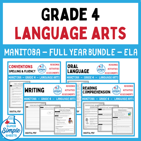 Manitoba Grade 4 Language Arts ELA - FULL YEAR BUNDLE