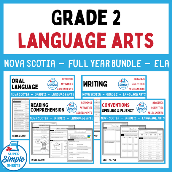 Nova Scotia Grade 2 Language Arts ELA - FULL YEAR BUNDLE