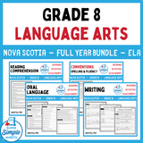 Nova Scotia Grade 8 Language Arts ELA - FULL YEAR BUNDLE