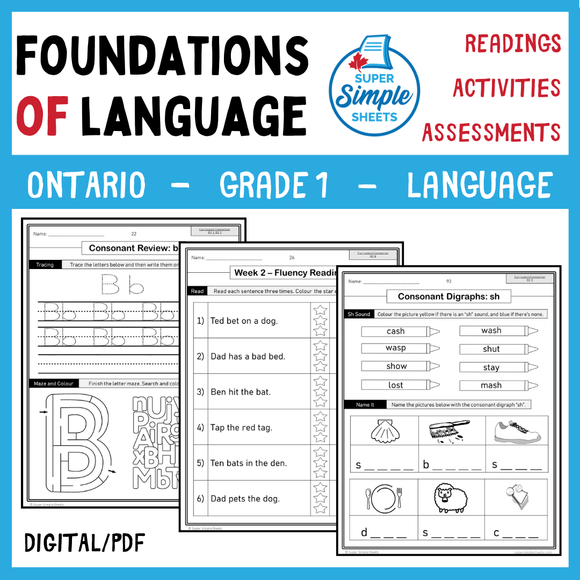 NEW 2023 Ontario Language - Grade 1 - Foundations of Language