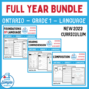 Ontario Grade 1 Language - FULL YEAR BUNDLE - NEW 2023 Curriculum