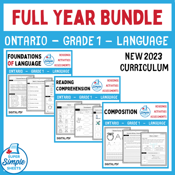 Ontario Grade 1 Language - FULL YEAR BUNDLE - NEW 2023 Curriculum