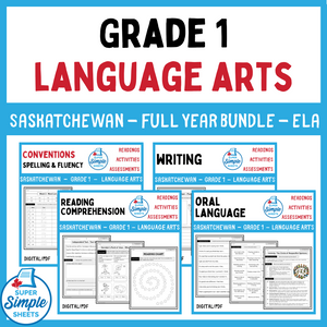 Saskatchewan Grade 1 Language Arts ELA - FULL YEAR BUNDLE