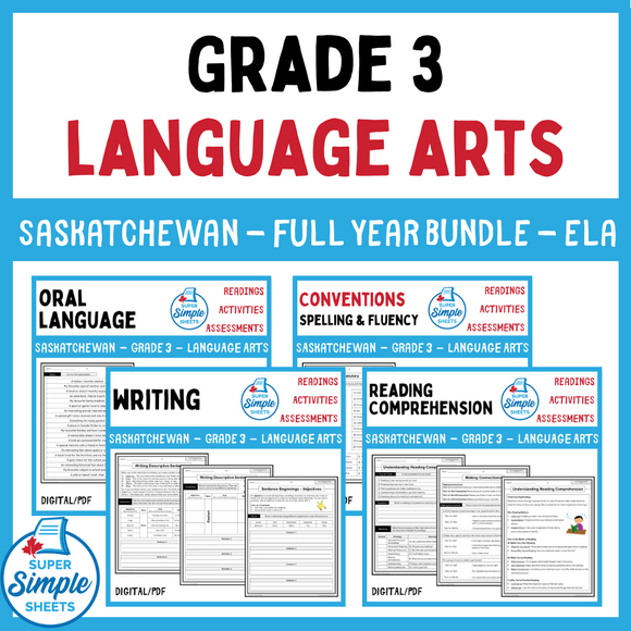 Saskatchewan Grade 3 Language Arts ELA - FULL YEAR BUNDLE