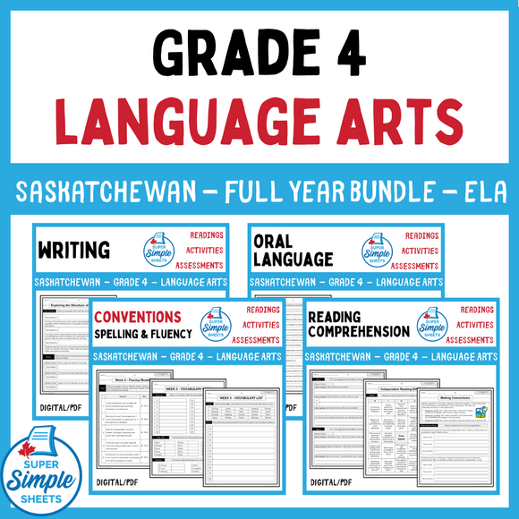 Saskatchewan Grade 4 Language Arts ELA - FULL YEAR BUNDLE