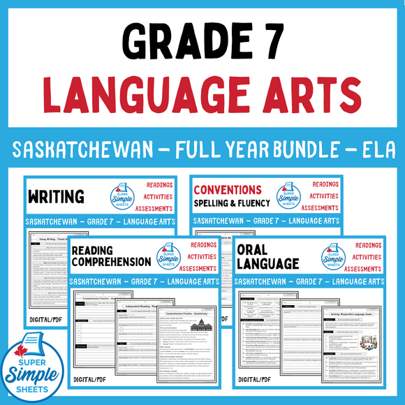 Saskatchewan Grade 7 Language Arts ELA - FULL YEAR BUNDLE