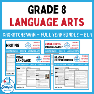 Saskatchewan Grade 8 Language Arts ELA - FULL YEAR BUNDLE