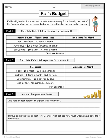 Grade 8 - Ontario Math - Full Year Bundle - New 2020 Curriculum