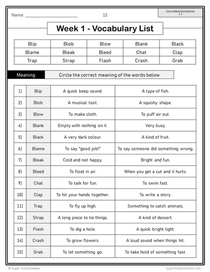 Manitoba Grade 3 Language Arts ELA - FULL YEAR BUNDLE