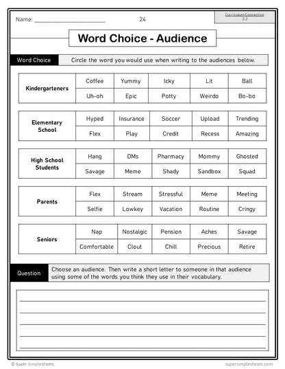Alberta Grade 8 Language Arts ELA - FULL YEAR BUNDLE