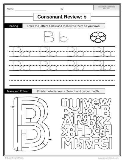 Ontario Grade 1 Language - FULL YEAR BUNDLE - NEW 2023 Curriculum
