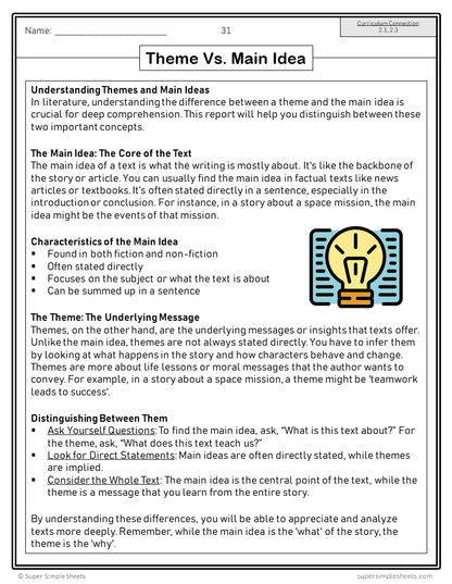 Alberta Grade 8 Language Arts ELA - FULL YEAR BUNDLE