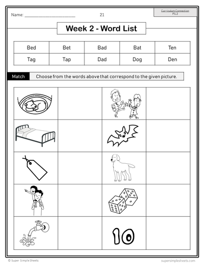 Alberta Grade 1 Language Arts ELA - FULL YEAR BUNDLE - NEW 2023 Curriculum