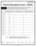 Alberta Grade 8 Full Year Bundle - Math - GOOGLE AND PDF