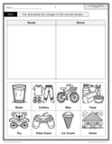 Alberta - Kindergarten Social Studies - FULL YEAR BUNDLE