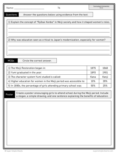Grade 8 - Alberta Social Studies - Lessons/Workbook Mega Bundle