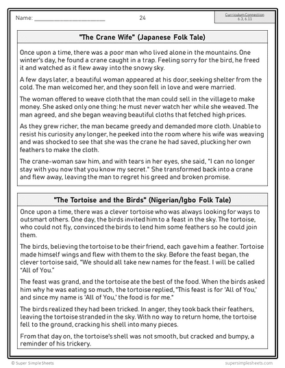 Alberta Fine Arts Curriculum Grade 6 - Drama - Full Year Unit