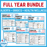 Alberta Grade 5 Health and Wellness - Full Year Bundle