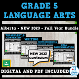 Alberta Grade 5 Language Arts ELA - FULL YEAR BUNDLE - NEW 2023 Curriculum
