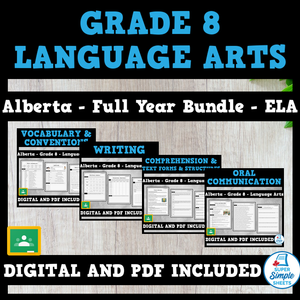 Alberta Grade 8 Language Arts ELA - FULL YEAR BUNDLE