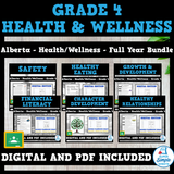 Alberta Grade 4 Health - Full Year Bundle