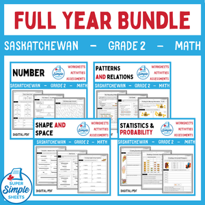 Saskatchewan Grade 2 Math - Full Year Bundle - GOOGLE/PDF INCLUDED