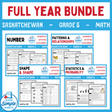 Saskatchewan Grade 5 Math - Full Year Bundle