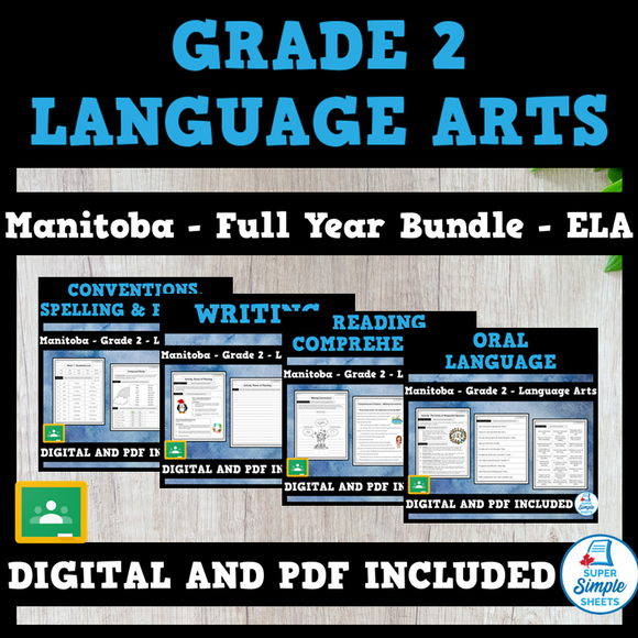 Manitoba Grade 2 Language Arts ELA - FULL YEAR BUNDLE