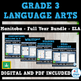 Manitoba Grade 3 Language Arts ELA - FULL YEAR BUNDLE
