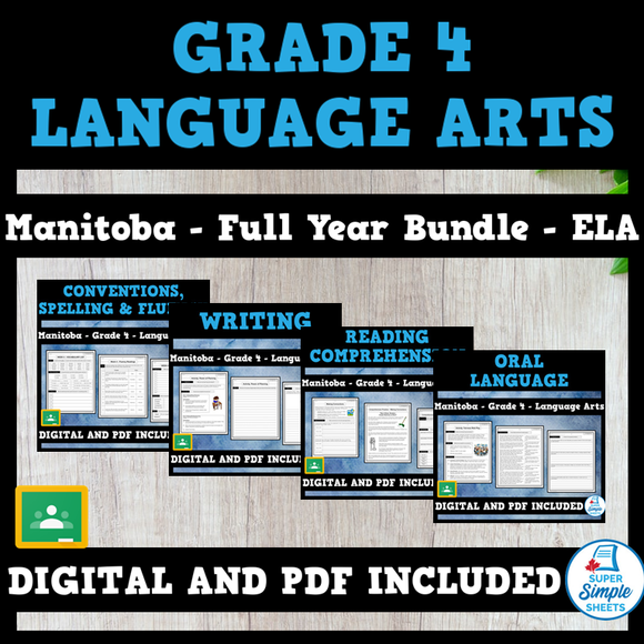 Manitoba Grade 4 Language Arts ELA - FULL YEAR BUNDLE